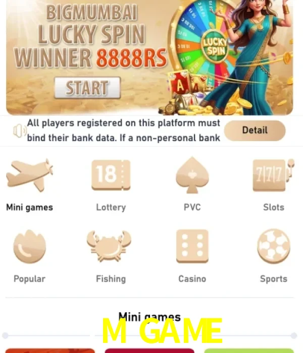 7M GAME official